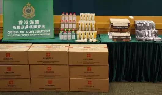香港售卖假化妆品,香港海关捣毁冒牌化妆品