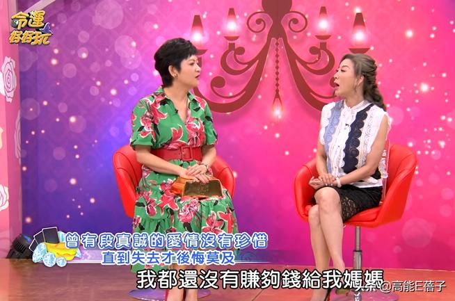 康熙综艺现状,康熙综艺咖盘点