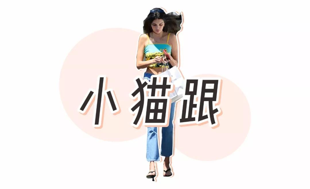 超火凉拖网红ins沙滩鞋,仙女风粗跟百搭超火凉拖