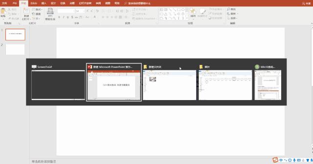 windows快捷键大全及按键说明,windows快捷键使用教程