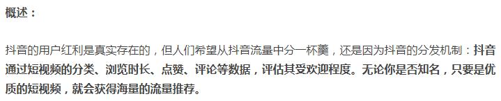 2018年顶级黑客,2018年最强黑客