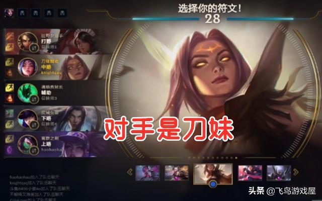 doinb排到uzi对面秒退,doinb水友赛秒退