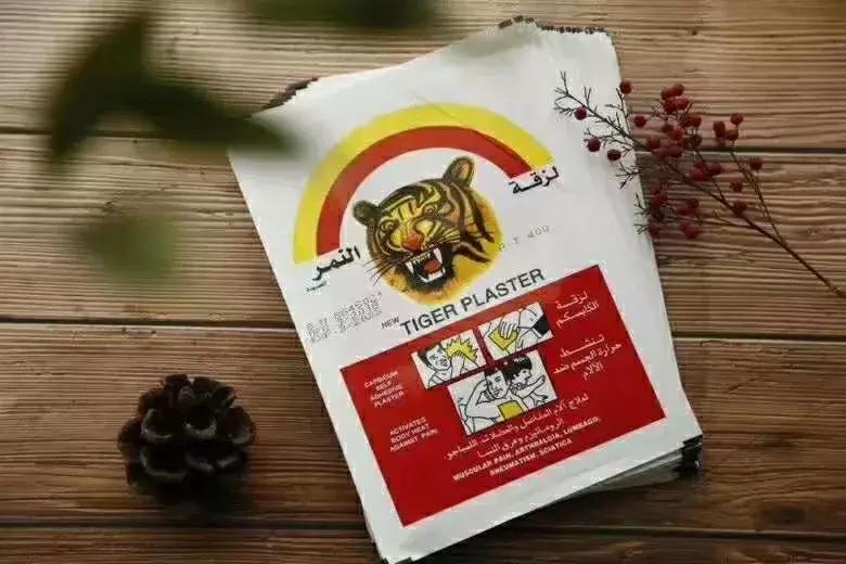 埃及有什么值得购买的,淘世界网购可靠吗