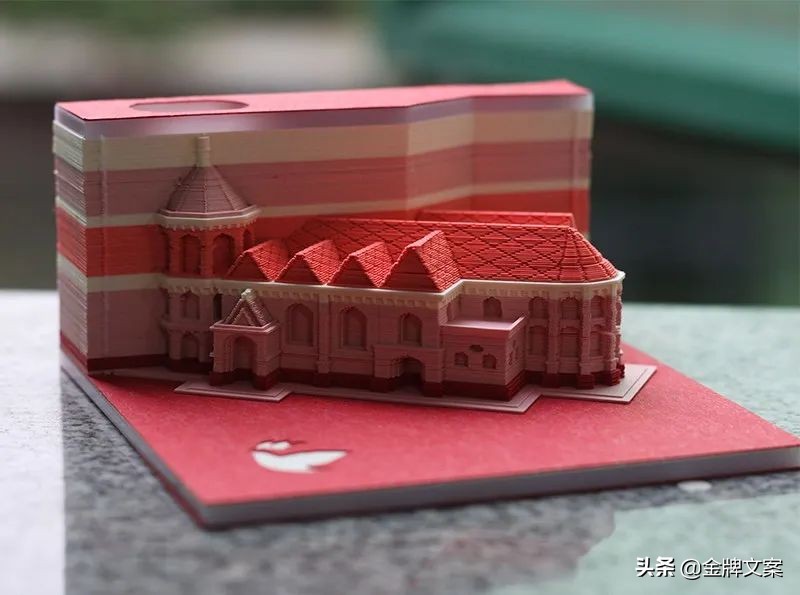 世界最漂亮的便签,世界最有创意的便签纸