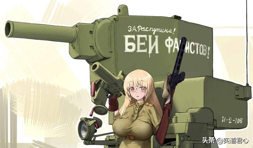 坦克世界动画kv-1到kv-55a,坦克世界kv2神级操作视频