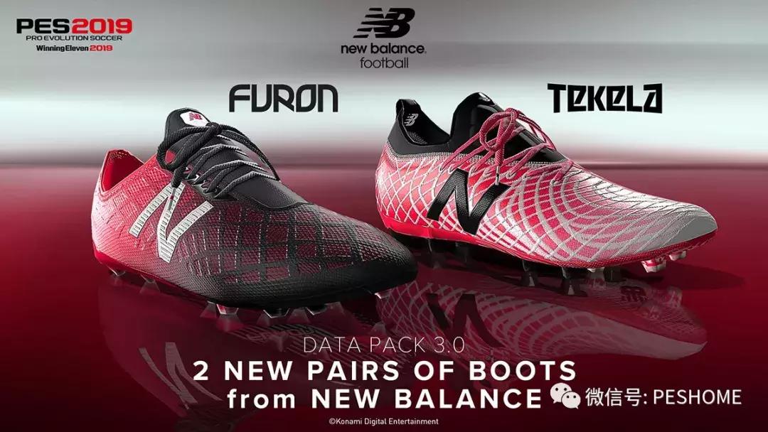 pes2019最佳阵容,pes2019中超2.0