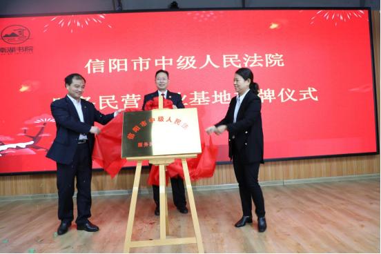 商会举办法律讲座会长讲话,法律讲堂从心开始