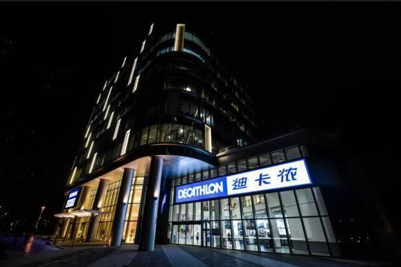 迪卡侬为什么不打广告,不请明星代言的好护肤品