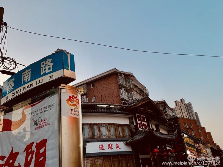 洛阳涧西路边街景,洛阳滨河北路图