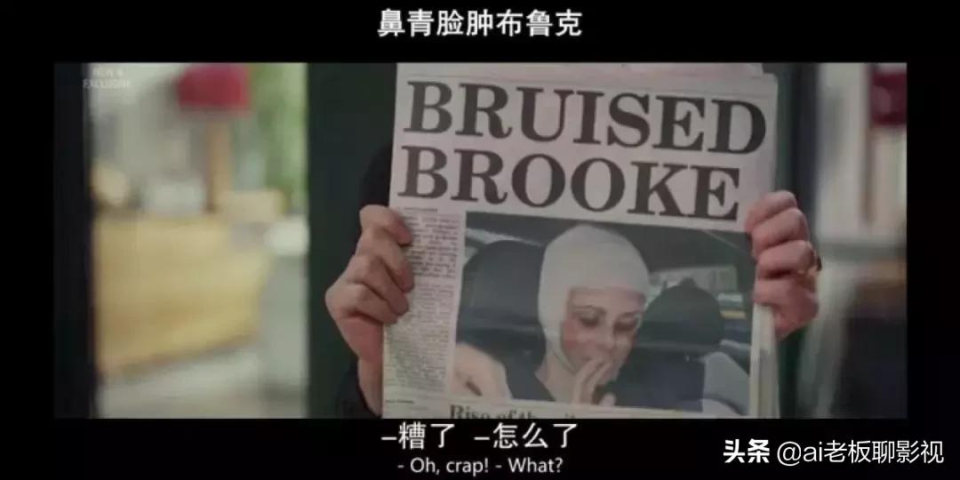 我最近看了一部美剧英语,最近我看了一部电视剧英语