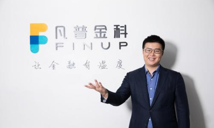 爱钱进还有多少未兑付,爱钱进严重逾期后果