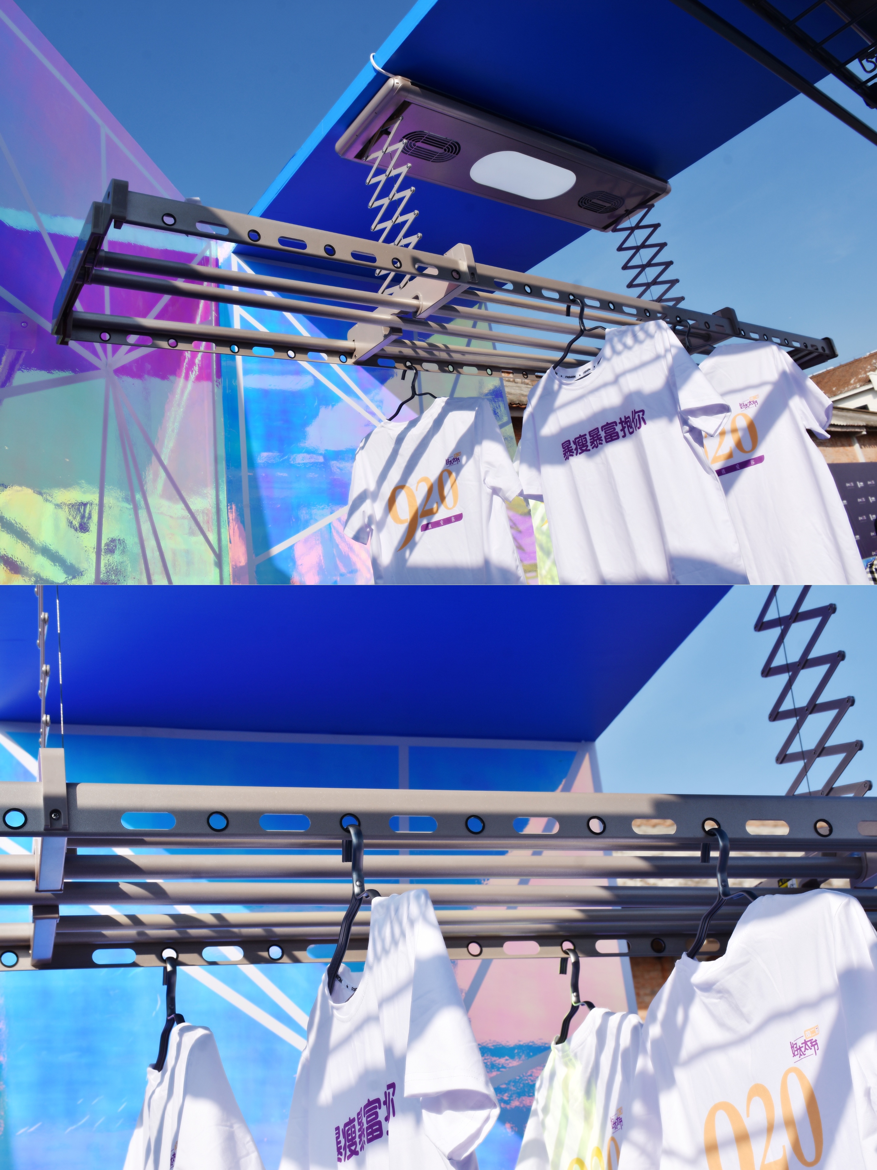 好太太晾衣架1296h深空灰伸缩款,广州好太太晾衣架安装