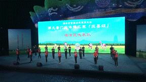 全民健身大赛西安,西安市首届全民健身运动大赛准备