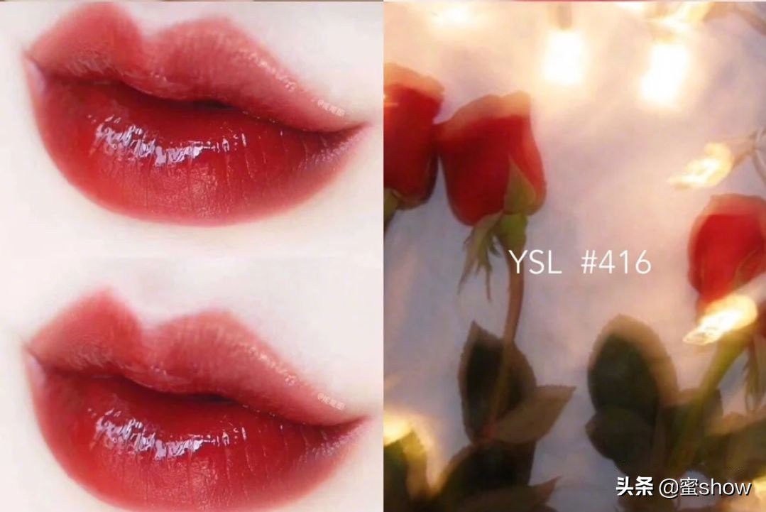 斩男色口红哪种好,斩男色口红测试