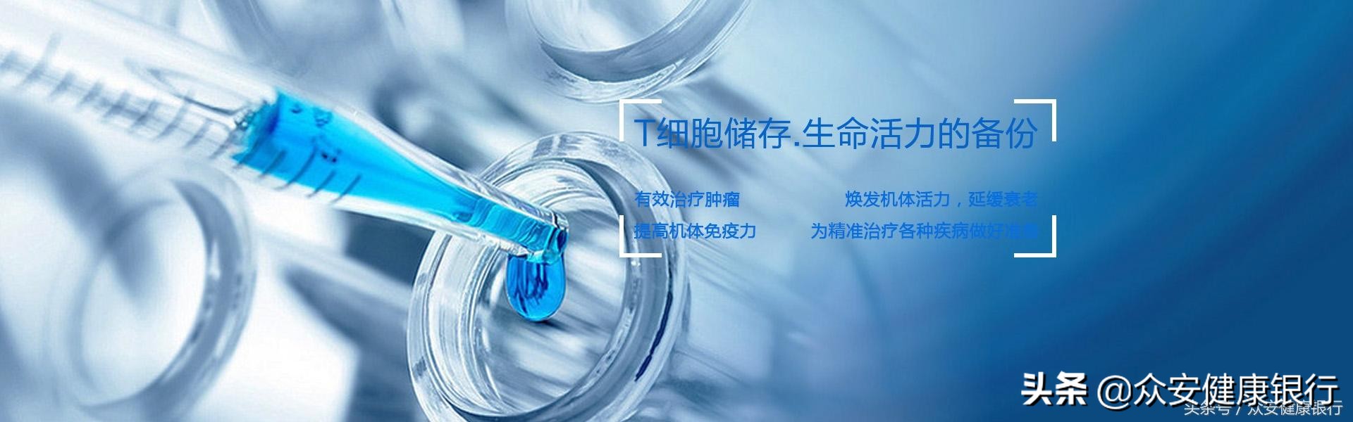 JPathol：追踪肿瘤疤痕组织有望彻底根治胰腺癌