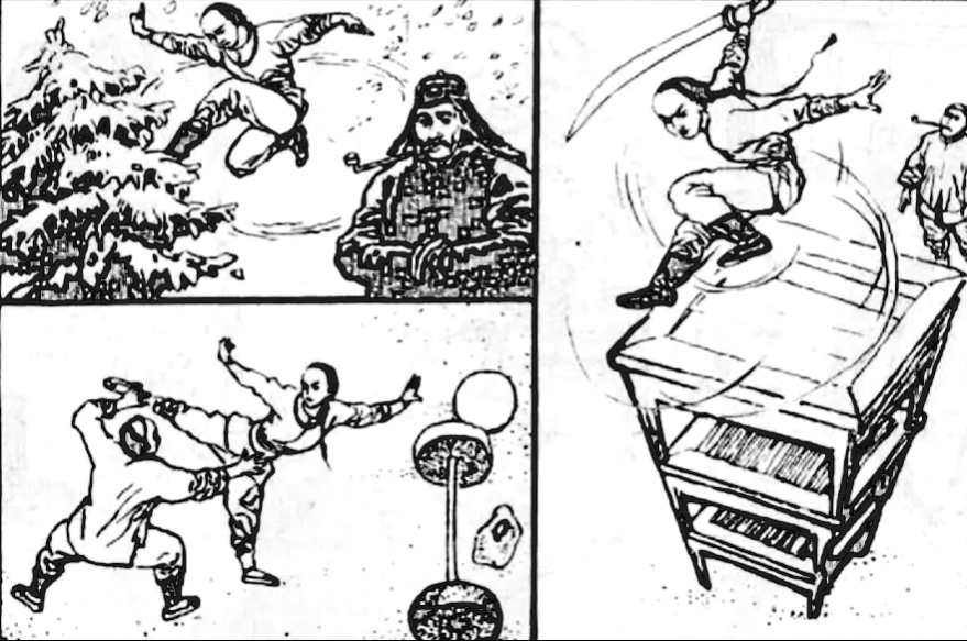 武林奇葩无限制格斗,武林绝学各种招式