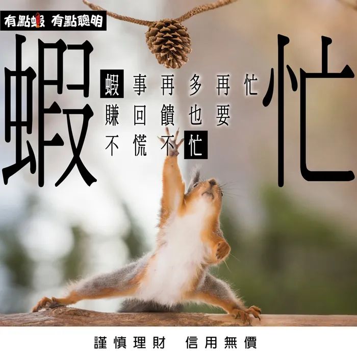 简单文案热门写法,简单文案的写法公式