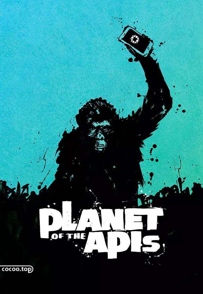 手绘海报设计优秀作品,电影海报设计效果咋做的