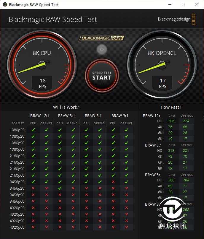 灵锐14笔记本评测,华硕灵锐143050