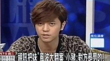 罗志祥高调澄清五大争议,罗志祥最新发文消息