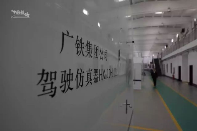 没有车厢也能跑,没有司机的高铁你敢乘坐吗