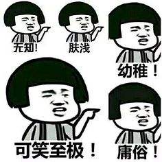 一个细节让杀球更暴力,做好细节小技巧