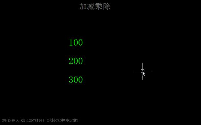 cad外挂软件,cad外挂常用工具