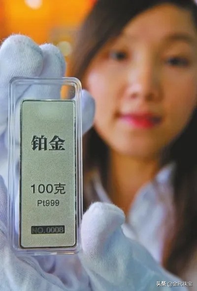 黄金铂金价格走势分析图最新消息,黄金价格上涨对铂金价格有影响吗