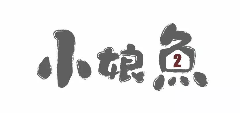 投资5亿元学校扩建,临港奉贤园区新建公办高中项目