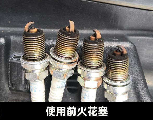 才3万公里的斯柯达明锐就加速没劲?罪魁祸首竟然是:积碳