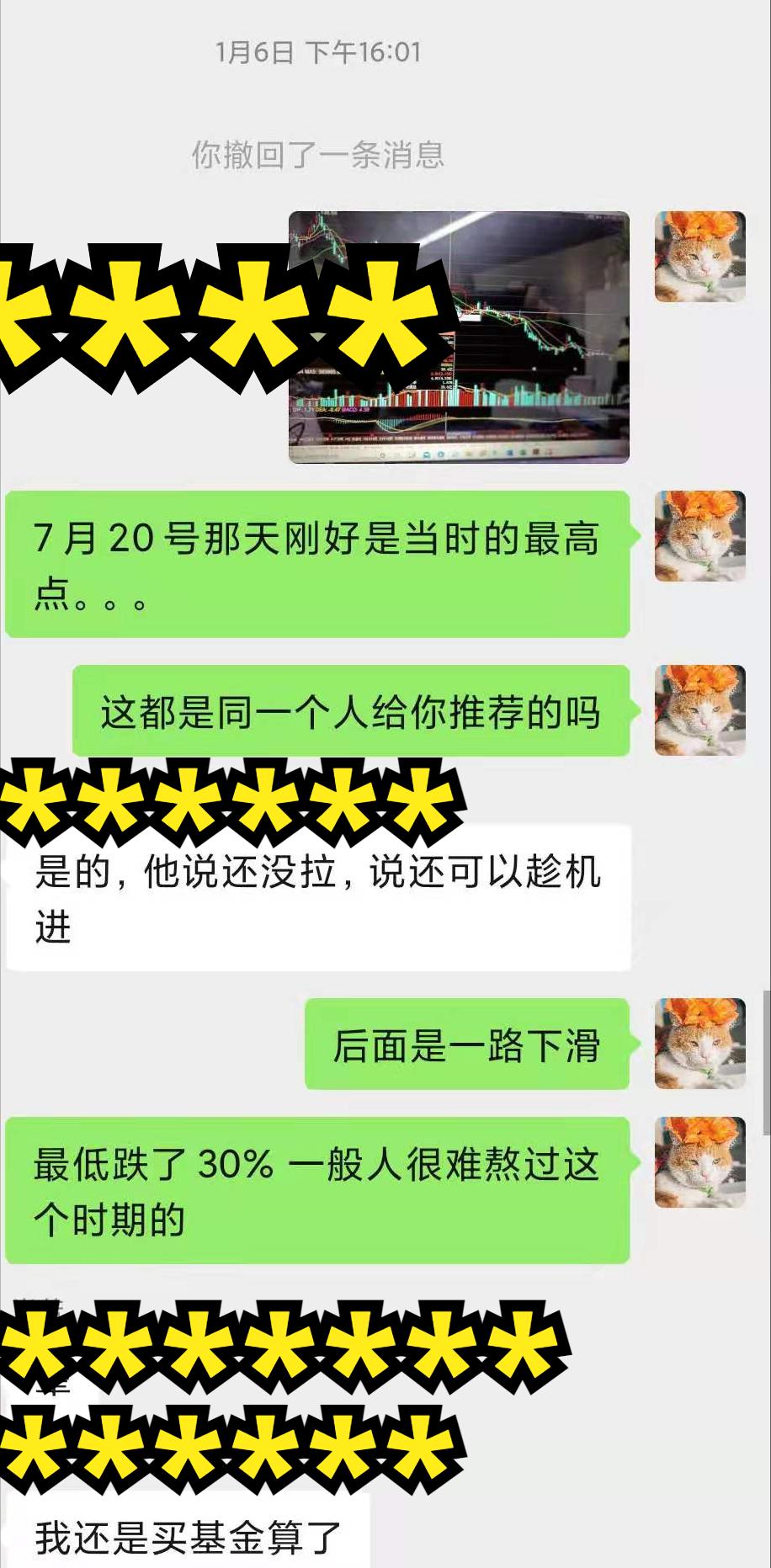 明日翻倍股一览表,翻倍股是如何走出来的