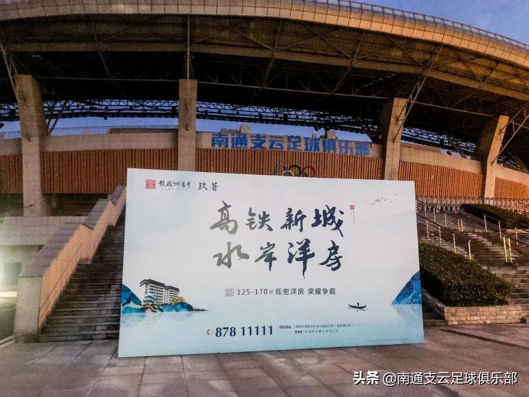 2020携手并进客户感谢语,感谢大家风雨同行的年会词