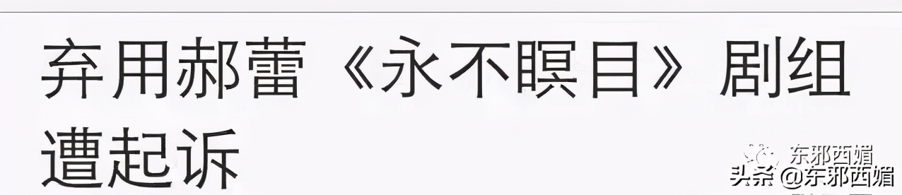 特别狠的打脸视频,好狠完整版免费阅读