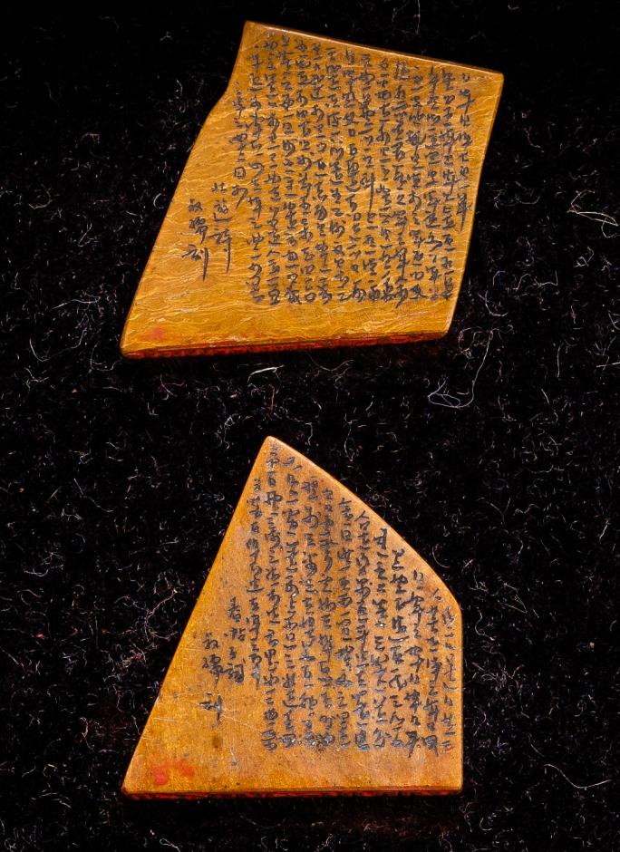 北京禾谷拍卖上海公司,玉石拍卖会作品欣赏