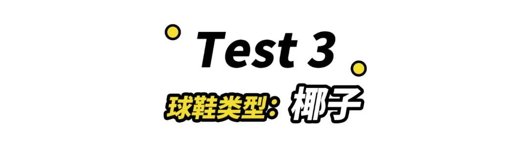 球鞋用什么洗鞋最白最干净,用什么洗球鞋不伤鞋又干净