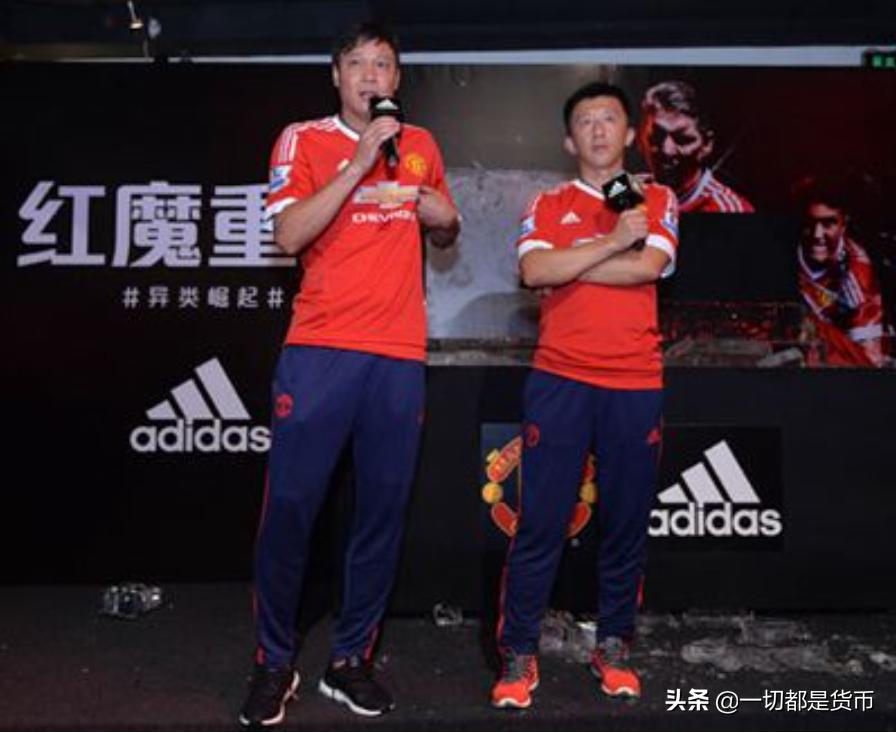 96年亚洲杯范志毅与刘越视频,亚洲杯范志毅刘越