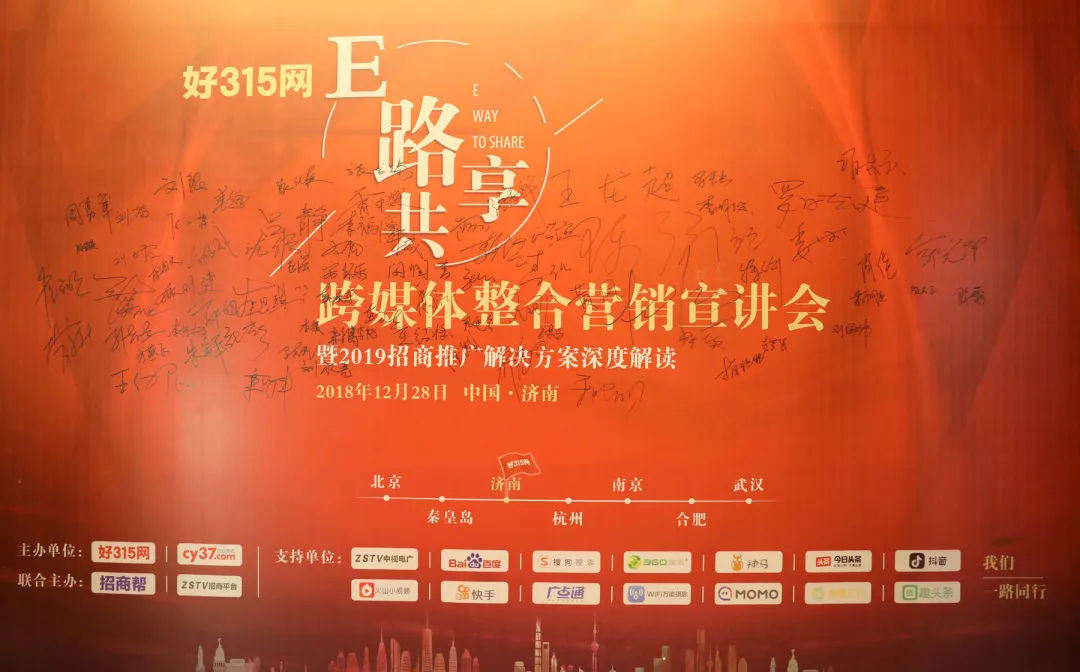 破解销售的十大困局,破解营销困局