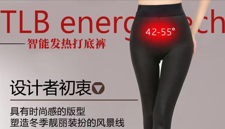 服装创新与设计,服装制造业创新案例