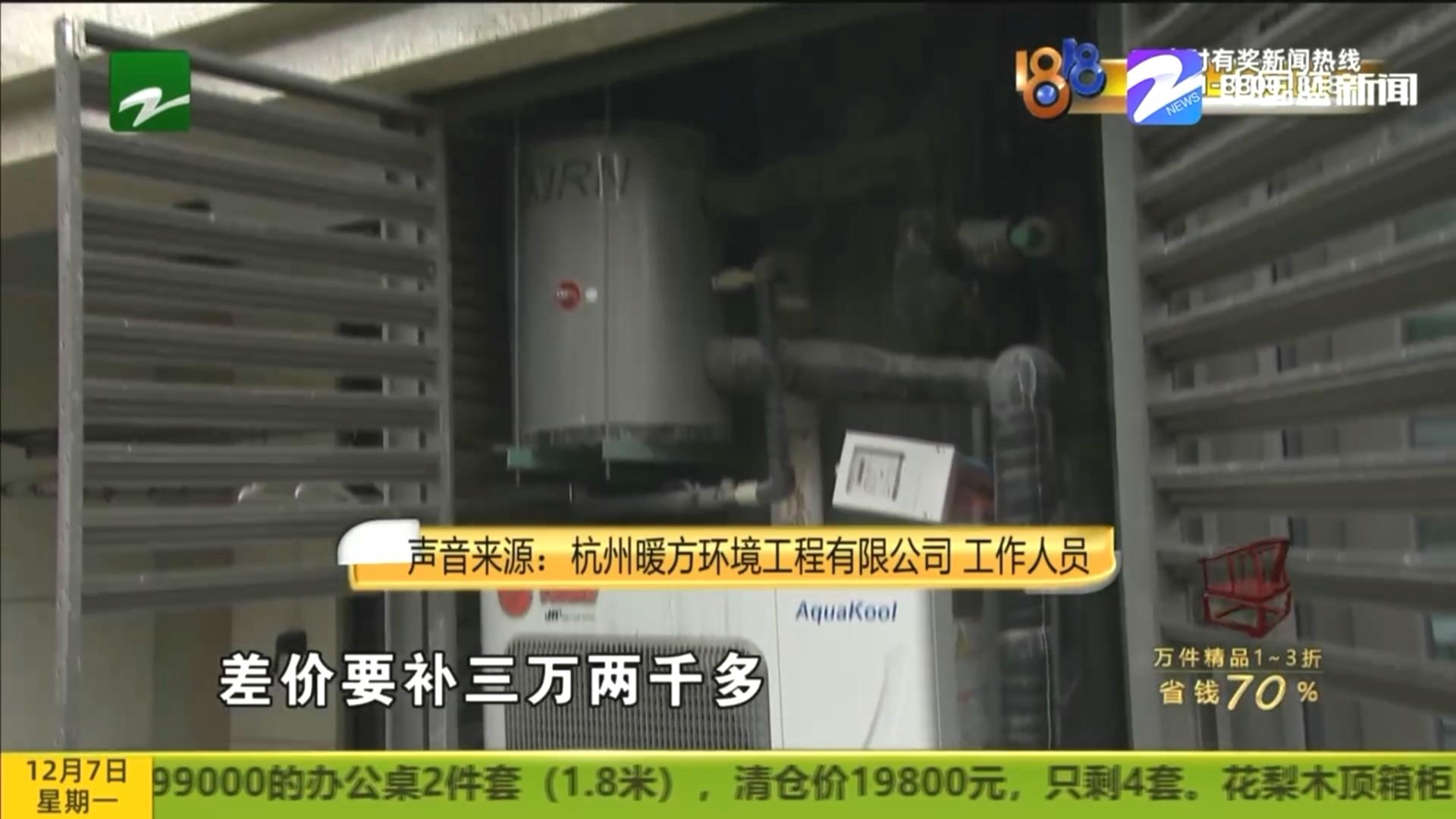 水空调节约能耗,水空调能耗怎么样