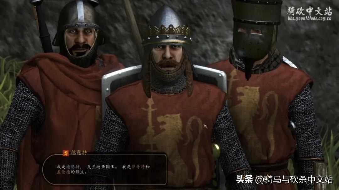 骑马与砍杀2霸主招募领主钱不够,骑马与砍杀2霸主剧情介绍