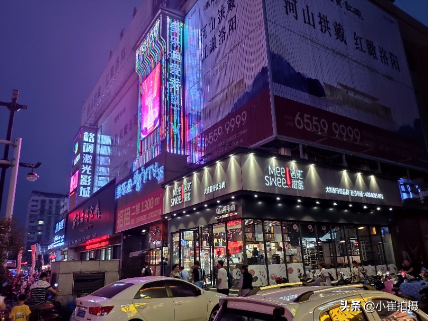 洛阳上海市场老庙黄金,老上海市场洛阳