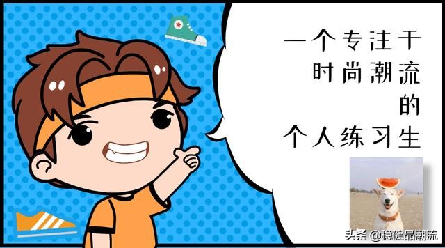 vlonenike鞋,没发售的耐克与vlone联名样品鞋