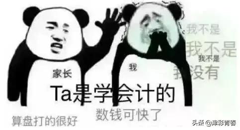 大学最容易挂科的几大专业,电气工程及其自动化专业挂科率