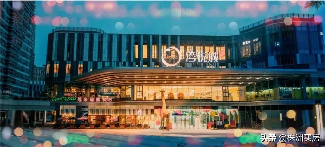 株洲市二中学区房楼盘最新,株洲二中旁最好的楼盘