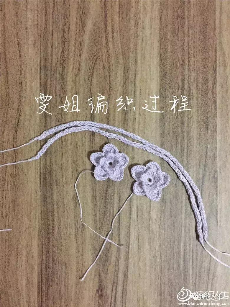 流行女士短开衫钩织教程,长款外搭开衫钩织教程