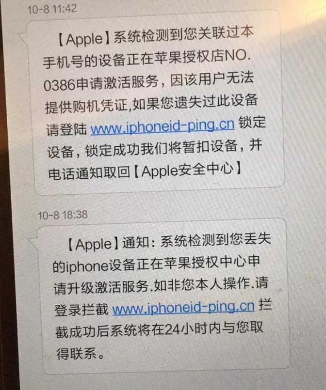 手机丢了最需要做的事情,如果把手机弄丢了该怎么办