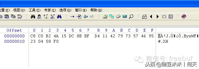 安卓目前好用的解锁工具,安卓刷机解密码锁