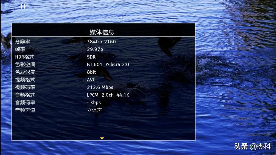 杰科g5800怎么进行音画分离,音画分离硬盘播放机
