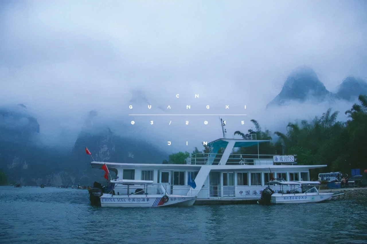 「江苏」徐高杨|小小说:烟波江上