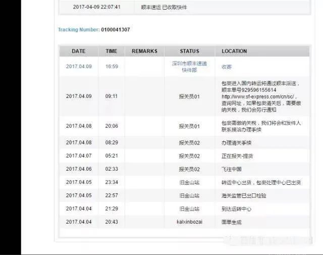 2018夏季品牌鞋履大赏,冷门好鞋大赏